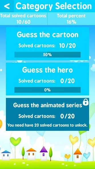 Cartoon Quiz МОД/Взлом [Деньги, Монеты и Меню MOD] Screenshot 5