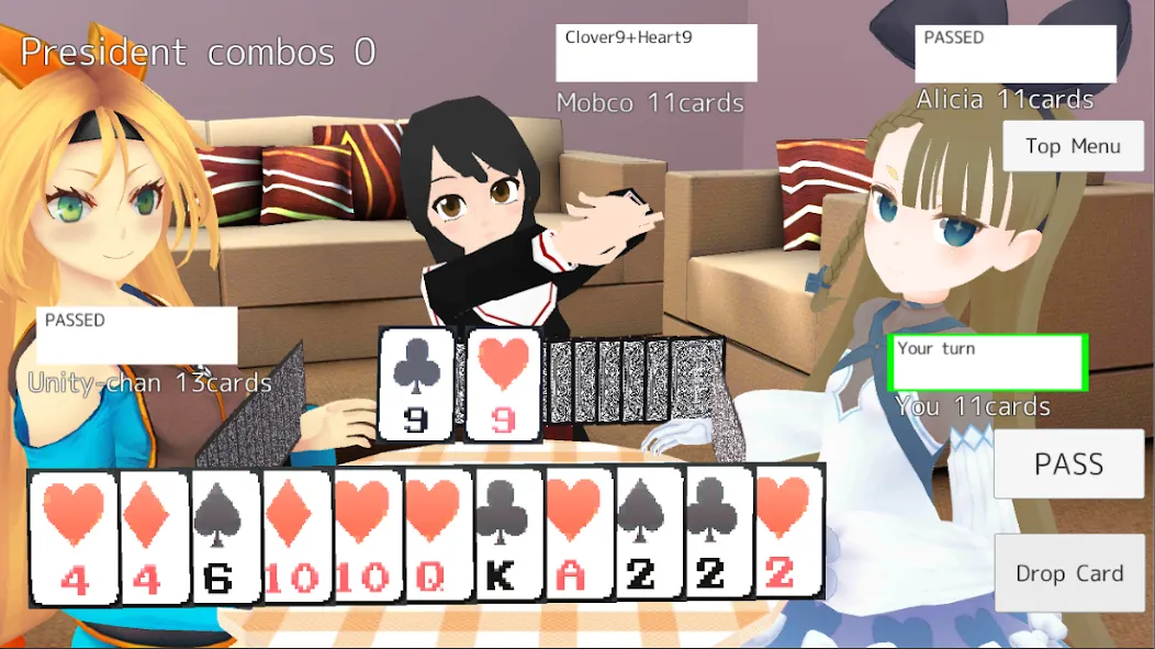 President Card Game (Президент карточная игра) МОД/Взлом [Деньги, Монеты и Меню MOD] Screenshot 2