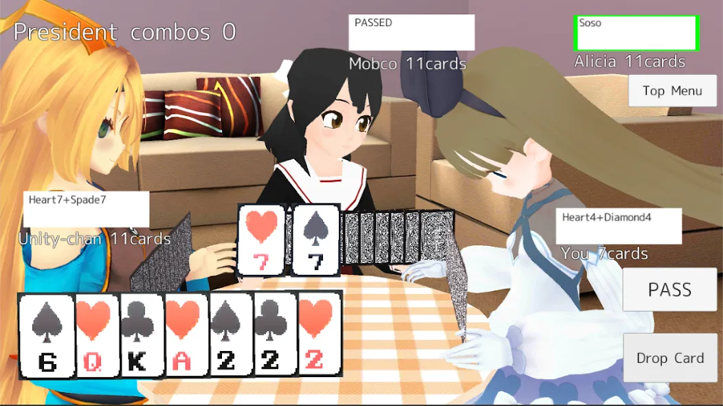 President Card Game (Президент карточная игра) МОД/Взлом [Деньги, Монеты и Меню MOD] Screenshot 3