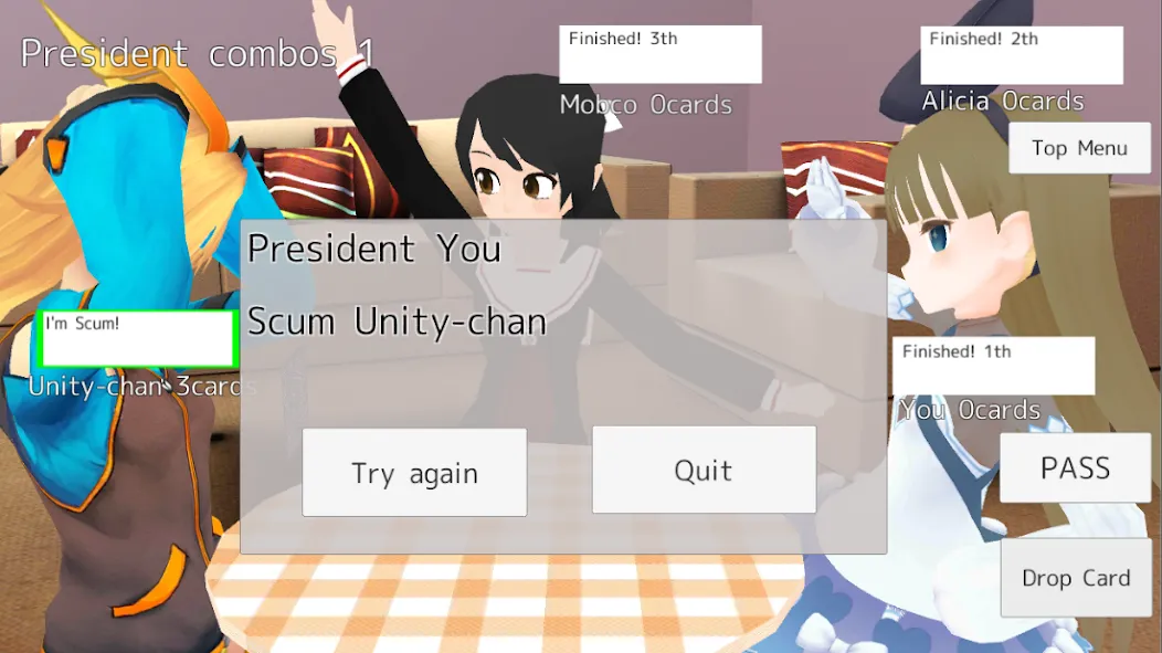 President Card Game (Президент карточная игра) МОД/Взлом [Деньги, Монеты и Меню MOD] Screenshot 5