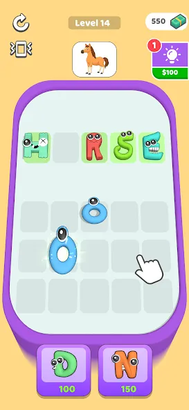 ABC Merge (ЭйБиСи Мердж) МОД/Взлом [Бесконечные деньги, Монеты и Мега MOD] Screenshot 3