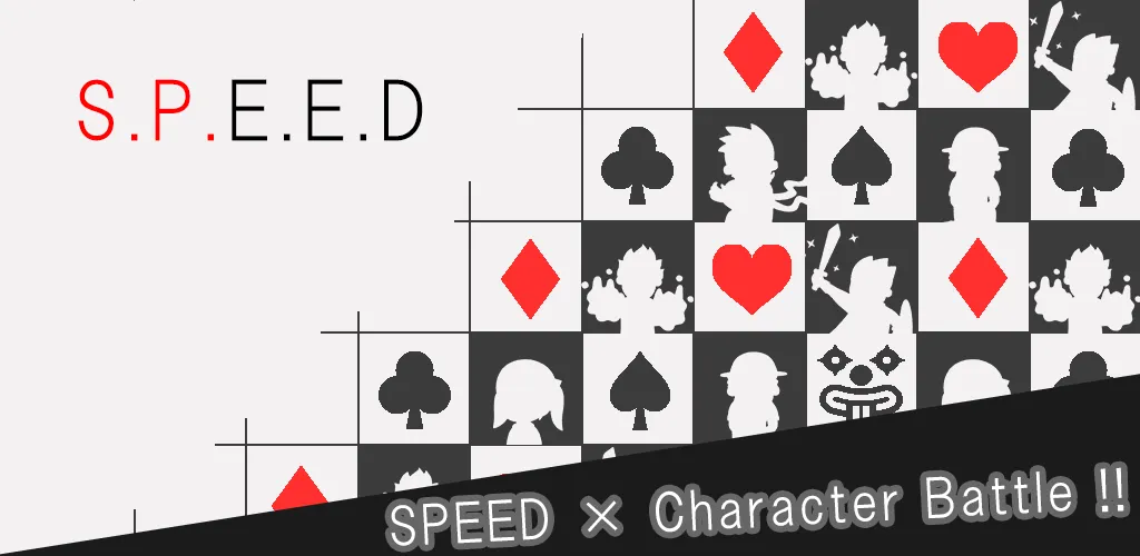 SPEED × Character Battle [ Fre МОД/Взлом [Много денег, Монет и Все открыто] Screenshot 1