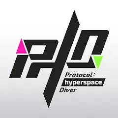 Скачать Взломанная Protocol:hyperspace Diver на Андроид (Много денег и ресурсов)