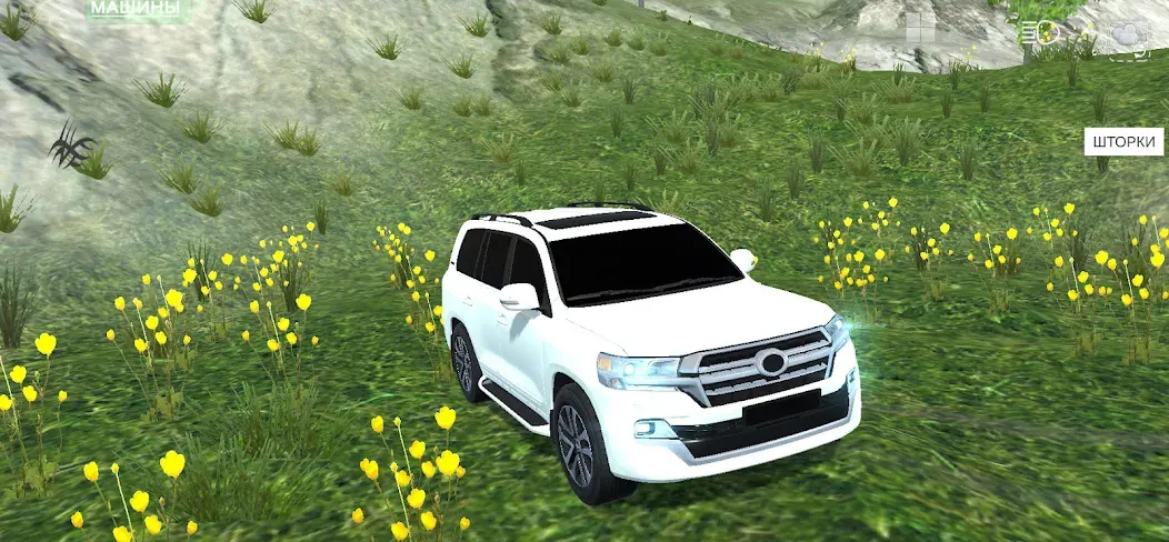 Magas Drive 2023 : гонки (Магас Драйв 2023) МОД/Взлом [Деньги, Монеты и Меню MOD] Screenshot 1