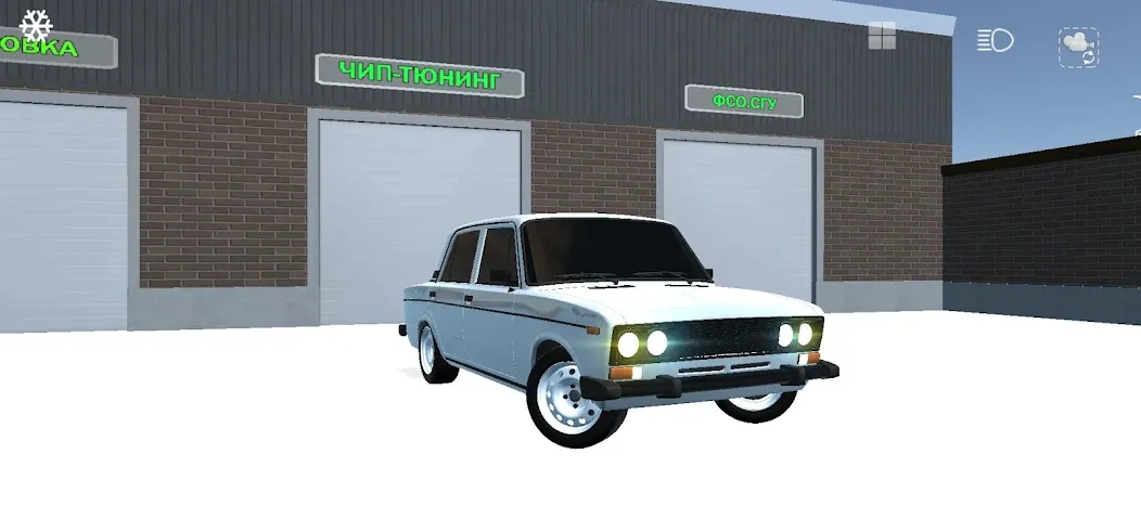 Magas Drive 2023 : гонки (Магас Драйв 2023) МОД/Взлом [Деньги, Монеты и Меню MOD] Screenshot 2