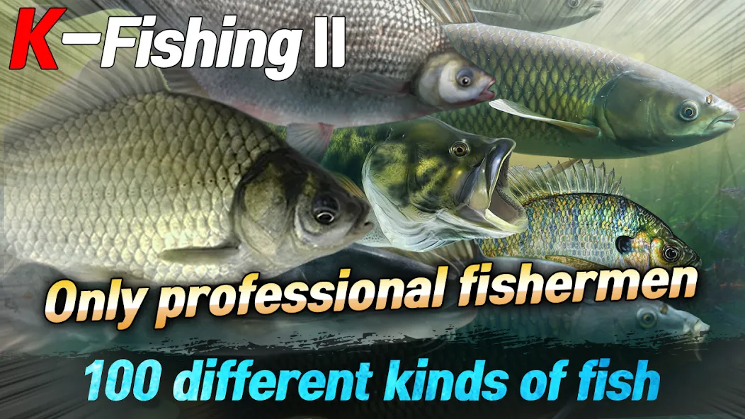 KFishing2 (КФишинг2) МОД/Взлом [Деньги, Монеты и Меню MOD] Screenshot 4