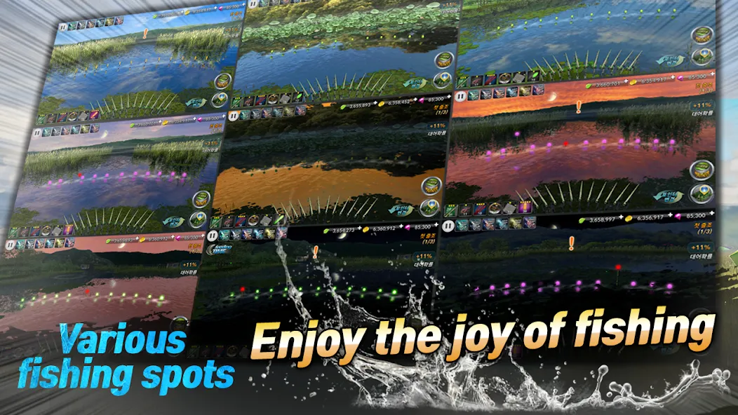 KFishing2 (КФишинг2) МОД/Взлом [Деньги, Монеты и Меню MOD] Screenshot 5