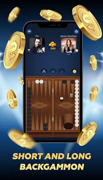 PPNards: Backgammon board game (ППНардс) МОД/Взлом [Деньги, Монеты и Меню MOD] Screenshot 1