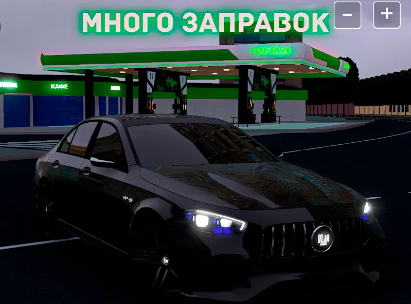 Hustle in Caucasus (Хастл в Кавказе) МОД/Взлом [Меню, Бесконечные монеты и Открытые уровни] Screenshot 5