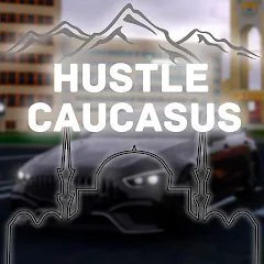 Скачать Взломанная Hustle in Caucasus на Андроид (Много денег)