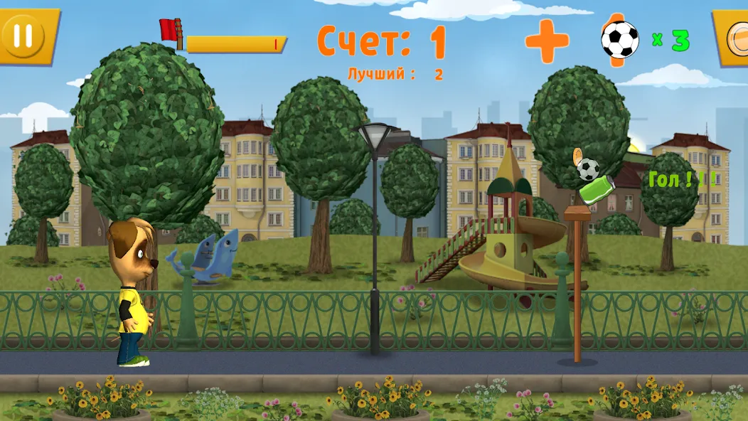 Pooches: Street Soccer МОД/Взлом [Деньги, Монеты и Меню MOD] Screenshot 1