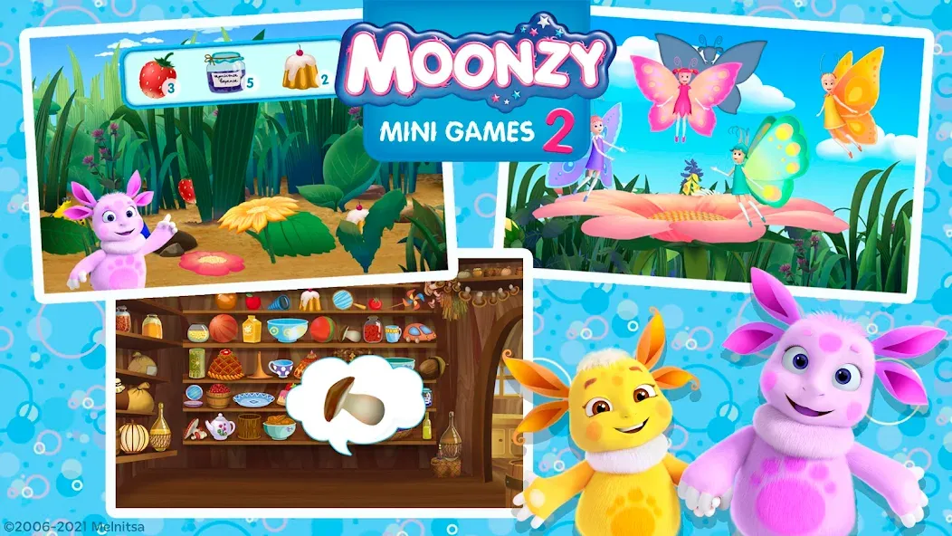 Moonzy: Mini-games for Kids МОД/Взлом [Бесконечные деньги, Монеты и Мега MOD] Screenshot 1
