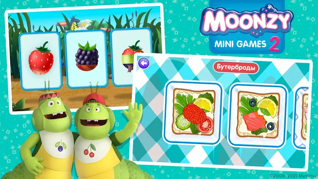 Moonzy: Mini-games for Kids МОД/Взлом [Бесконечные деньги, Монеты и Мега MOD] Screenshot 4