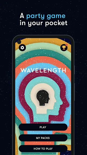 Wavelength (Уэйвленгтх) МОД/Взлом [Бесконечные деньги, Монеты и Мега MOD] Screenshot 1