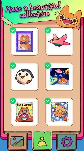 Simba Coloring Book МОД/Взлом [Много денег, Монет и Все открыто] Screenshot 3