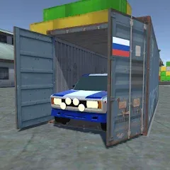 Скачать Opening Car Containers взлом на много денег для Андроид бесплатно