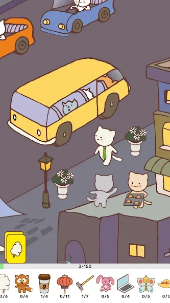 Findy! Cats МОД/Взлом [Много монет, Открытые уровни и Мега MOD] Screenshot 3
