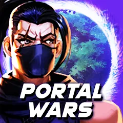 Скачать Portal Wars Взлом (Много денег и патронов) на Андроид бесплатно