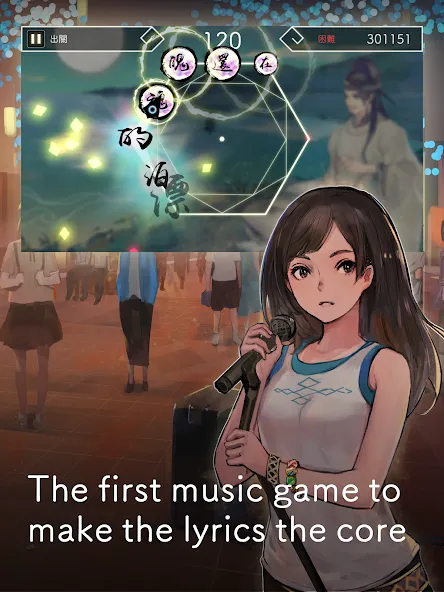 Lyrica (Лирика) МОД/Взлом [Меню, Бесконечные монеты и Открытые уровни] Screenshot 4