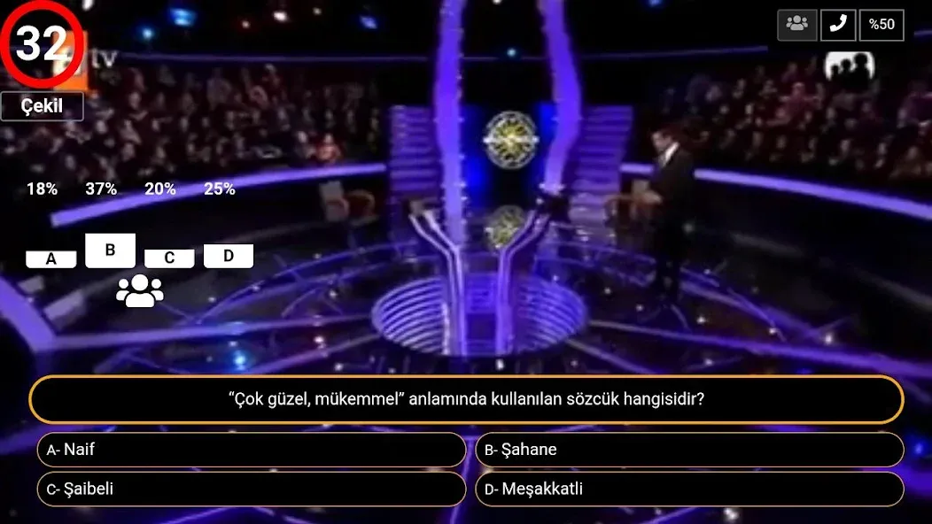 Milyoner Bilgi Yarışması -SWT МОД/Взлом [Бесконечные деньги, Монеты и Мега MOD] Screenshot 3