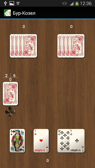 Карточная игра Бур-Козел МОД/Взлом [Деньги, Монеты и Меню MOD] Screenshot 4