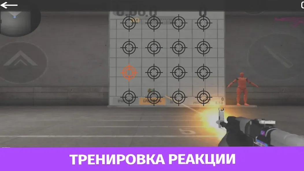 Case Simulator Standoff 2 МОД/Взлом [Много монет, Открытые уровни и Мега MOD] Screenshot 5
