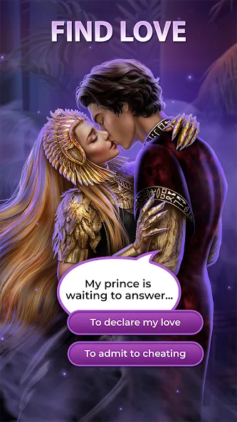 League of Dreamers  - My story МОД/Взлом [Деньги, Монеты и Меню MOD] Screenshot 3