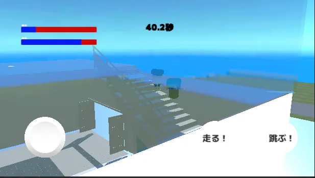 metamachi (метамачи) МОД/Взлом [Много денег, Монет и Все открыто] Screenshot 3