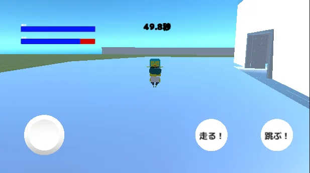 metamachi (метамачи) МОД/Взлом [Много денег, Монет и Все открыто] Screenshot 5