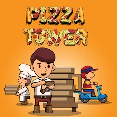 Скачать Pizza Tower: Idle Tycoon Взлом (много денег) на Андроид бесплатно