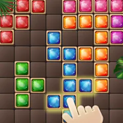 Скачать Block Puzzle Взлом (Все разблокировано) на Android бесплатно