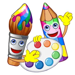 Скачать Coloring pages Взлом (Все открыто) на телефон бесплатно