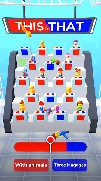 ToT or Trivia (ТоТ или Тривиа) МОД/Взлом [Деньги, Монеты и Меню MOD] Screenshot 4
