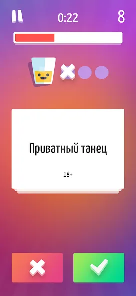 Alias • Элиас МОД/Взлом [Все открыто, Дополнительные деньги и Меню MOD] Screenshot 2
