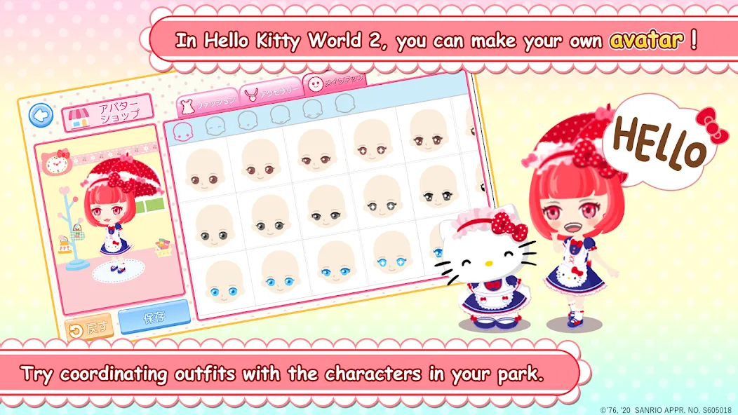 HelloKittyWorld2 Sanrio Kawaii (ХеллоуКиттиВорлд2 Санрио Каваии) МОД/Взлом [Все открыто, Дополнительные деньги и Меню MOD] Screenshot 3