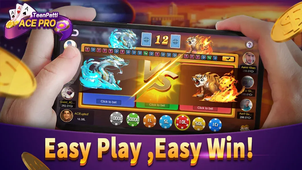 Teenpatti Ace Pro -poker,rummy (Тинпатти Эйс Про) МОД/Взлом [Бесконечные деньги, Монеты и Мега MOD] Screenshot 5