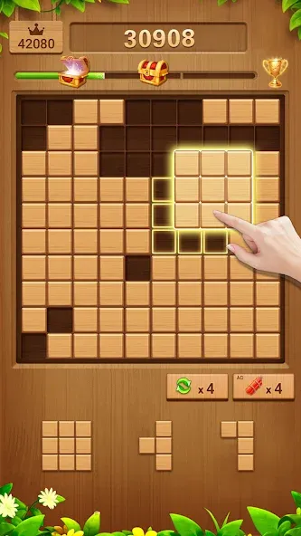 Wood Block Puzzle Addictive МОД/Взлом [Много денег, Монет и Все открыто] Screenshot 2