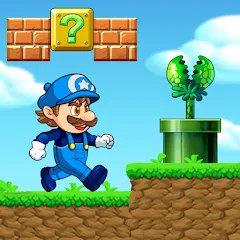 Скачать Взломанная Super Machino: adventure game на Андроид (Много денег)