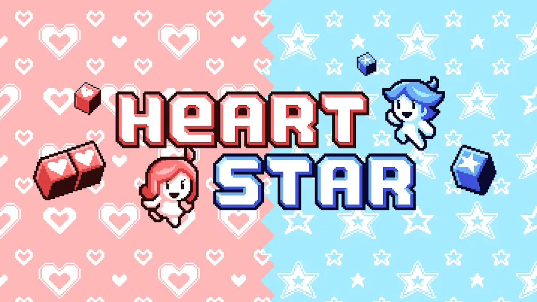 Heart Star (Харт Стар) МОД/Взлом [Бесконечные деньги, Монеты и Мега MOD] Screenshot 5