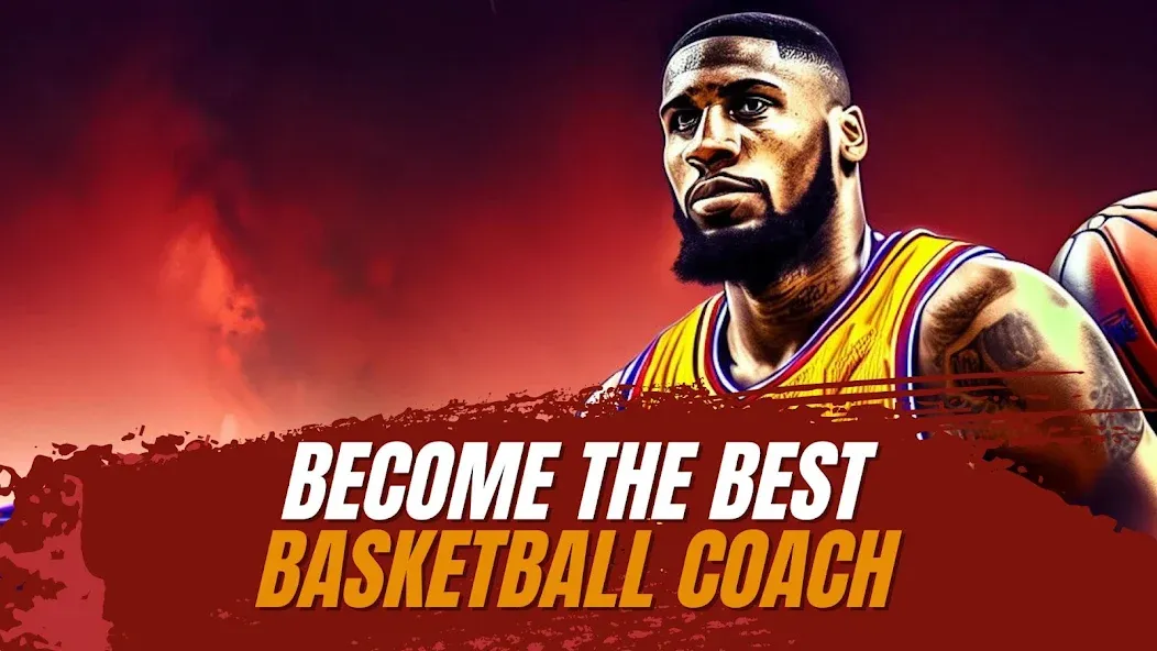 Astonishing Basketball Manager (Удивительный баскетбольный менеджер) МОД/Взлом [Много монет, Открытые уровни и Мега MOD] Screenshot 1