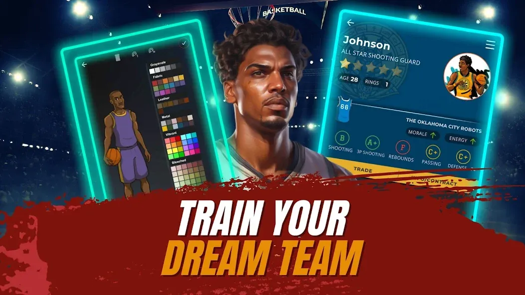 Astonishing Basketball Manager (Удивительный баскетбольный менеджер) МОД/Взлом [Много монет, Открытые уровни и Мега MOD] Screenshot 3