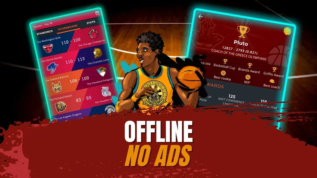 Astonishing Basketball Manager (Удивительный баскетбольный менеджер) МОД/Взлом [Много монет, Открытые уровни и Мега MOD] Screenshot 4