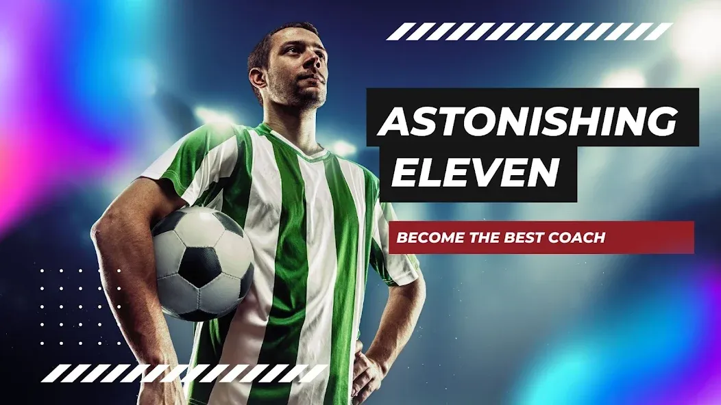 Astonishing Eleven Football (Астонишинг Илевен Футбол) МОД/Взлом [Много монет, Открытые уровни и Мега MOD] Screenshot 1