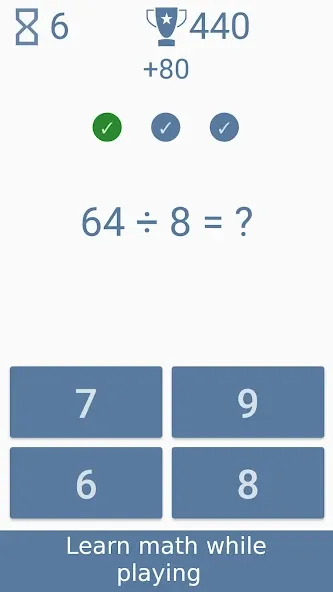 Math Games - Brain Training МОД/Взлом [Все открыто, Дополнительные деньги и Меню MOD] Screenshot 1