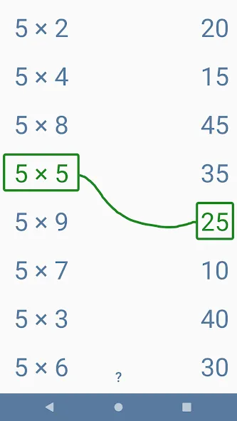 Multiplication games for kids МОД/Взлом [Бесконечные деньги, Монеты и Мега MOD] Screenshot 3
