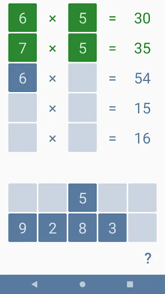 Multiplication games for kids МОД/Взлом [Бесконечные деньги, Монеты и Мега MOD] Screenshot 4
