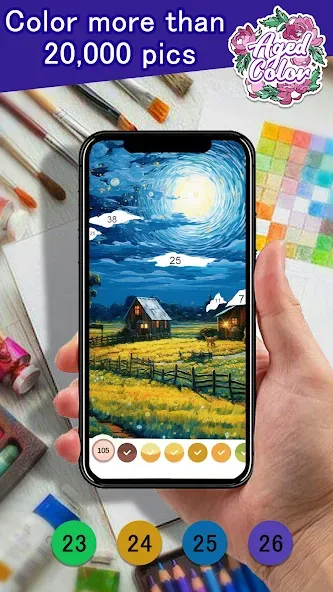Aged Color — скриншот 1 Aged Color — скриншот 1