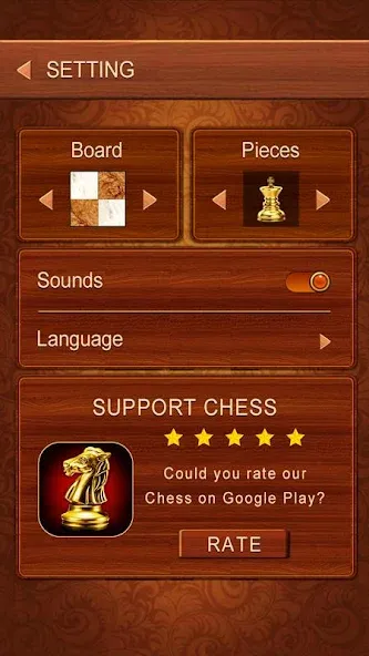 Chess МОД/Взлом [Меню, Бесконечные монеты и Открытые уровни] Screenshot 5