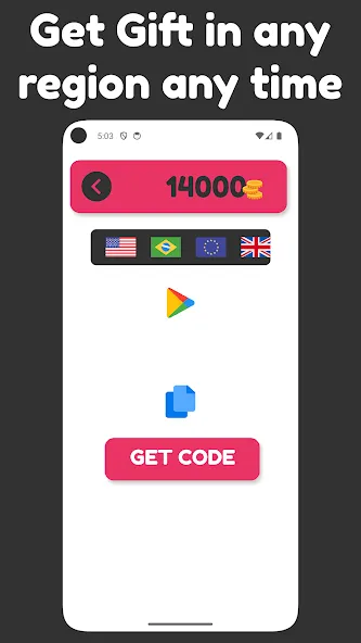 Gift Card : Coin Collector (Гифт Кард) МОД/Взлом [Много монет, Открытые уровни и Мега MOD] Screenshot 5