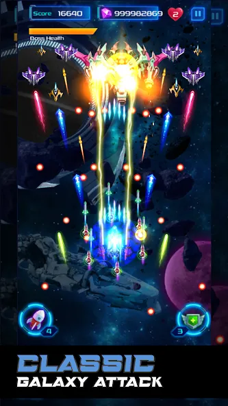 Galaxy Attack: Space Shooter (Гэлэкси Аттак) МОД/Взлом [Много монет, Открытые уровни и Мега MOD] Screenshot 1